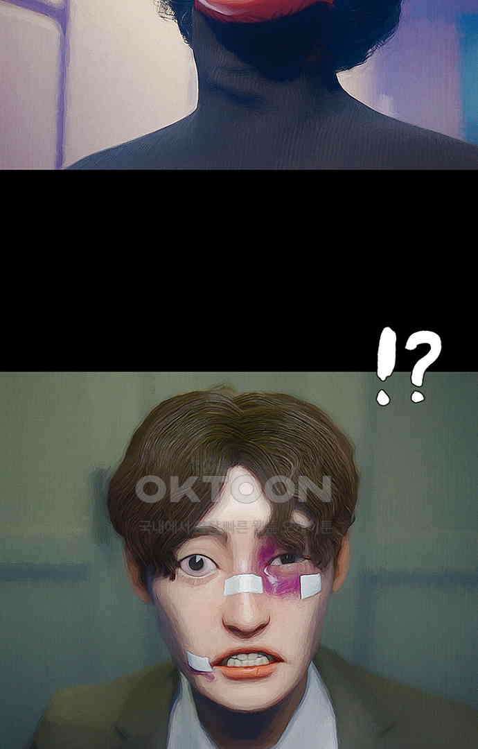 악마는 없다 올가미 3 81