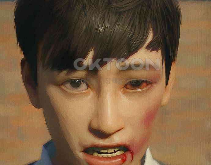 악마는 없다 잘못을 했으면 벌을 받아야지 2 7