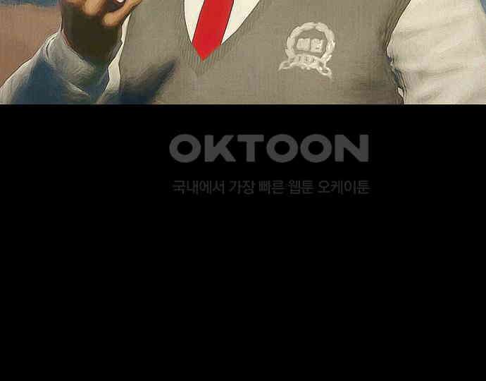 악마는 없다 잘못을 했으면 벌을 받아야지 2 37