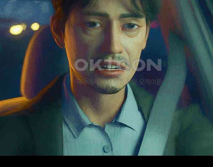 악마는 없다 잘못을 했으면 벌을 받아야지 2 136