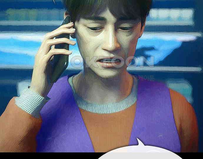 악마는 없다 잘못을 했으면 벌을 받아야지 2 165
