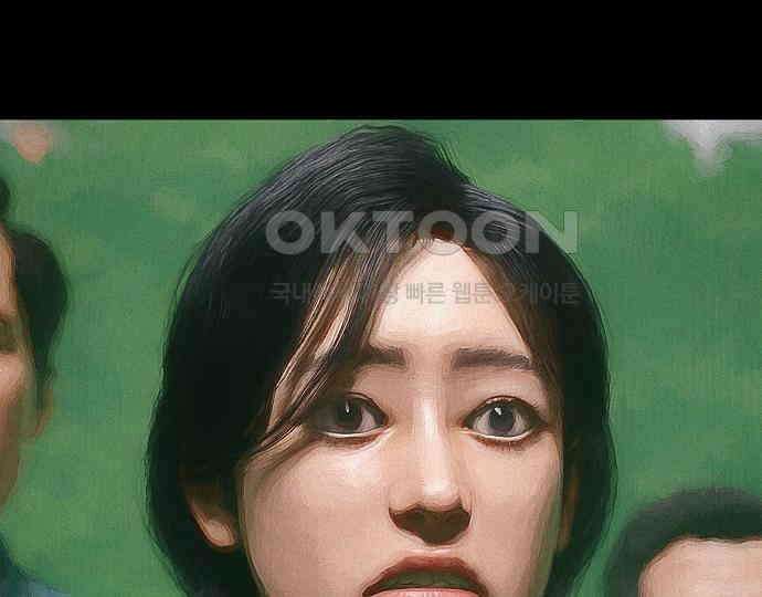 악마는 없다 선악의 경계선 2 7