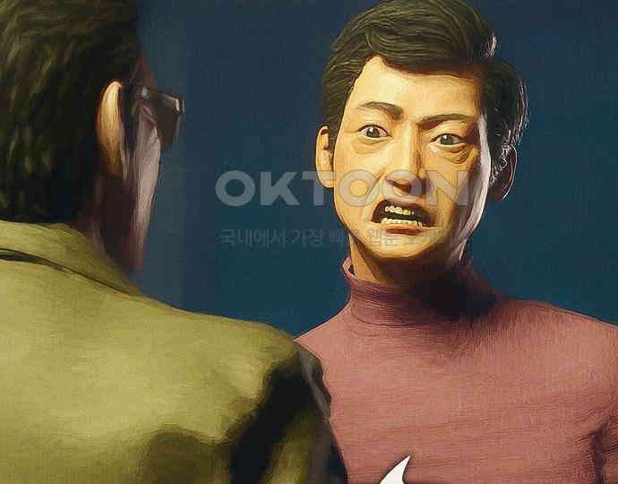 악마는 없다 선악의 경계선 2 33
