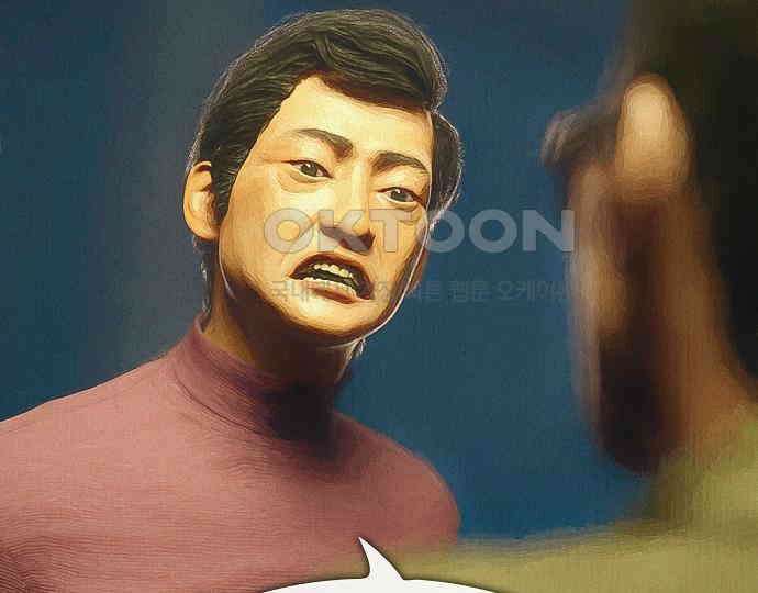 악마는 없다 선악의 경계선 2 43