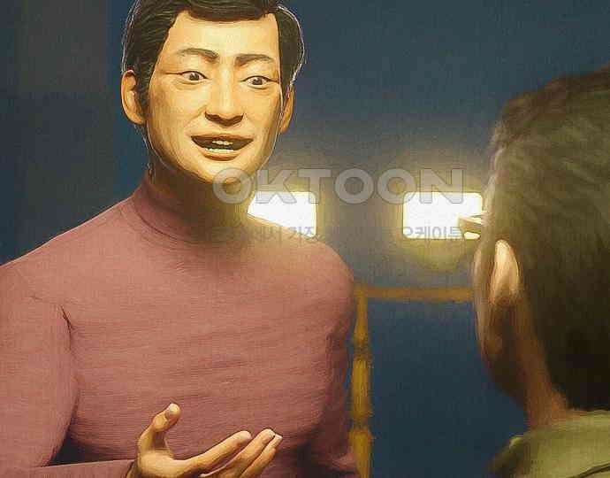 악마는 없다 선악의 경계선 2 74