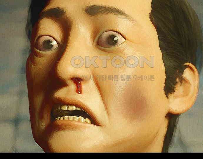 악마는 없다 선악의 경계선 2 127