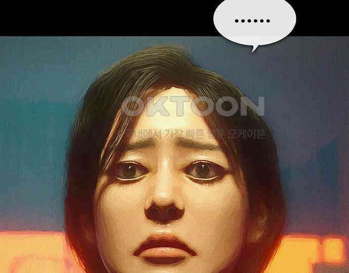 악마는 없다 선악의 경계선 2 146