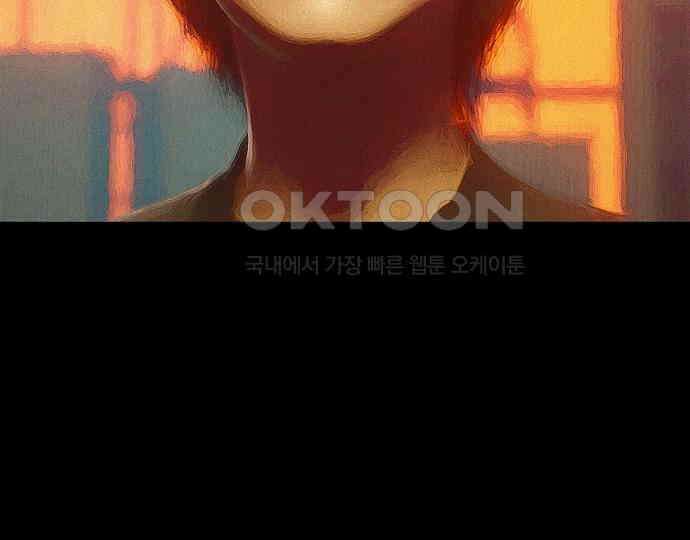 악마는 없다 선악의 경계선 2 147