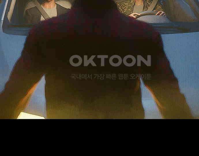 악마는 없다 선악의 경계선 2 159
