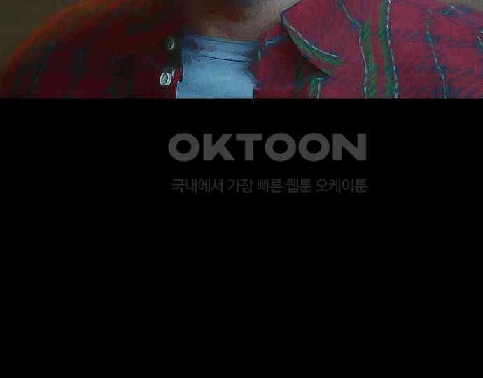 악마는 없다 선악의 경계선 2 164