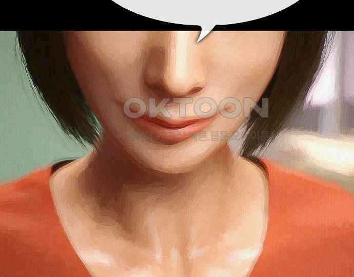악마는 없다 급커브 주의 5 5