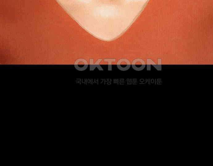 악마는 없다 급커브 주의 5 6