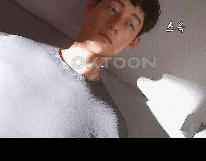 악마는 없다 급커브 주의 5 8