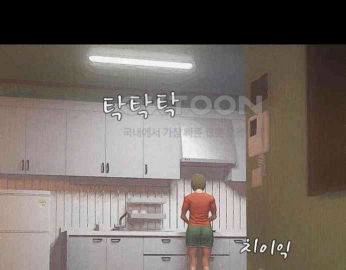 악마는 없다 급커브 주의 5 10