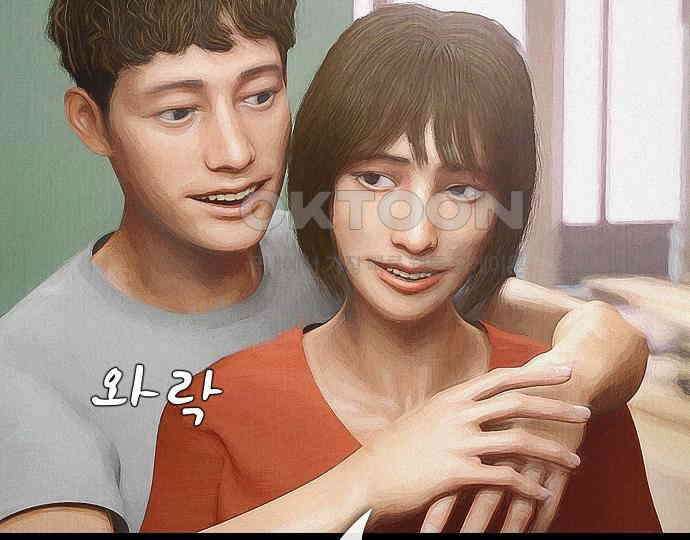 악마는 없다 급커브 주의 5 17