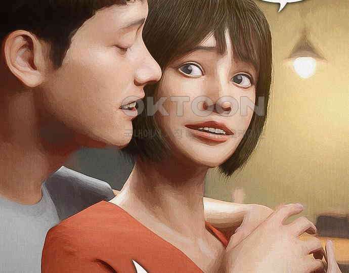 악마는 없다 급커브 주의 5 23