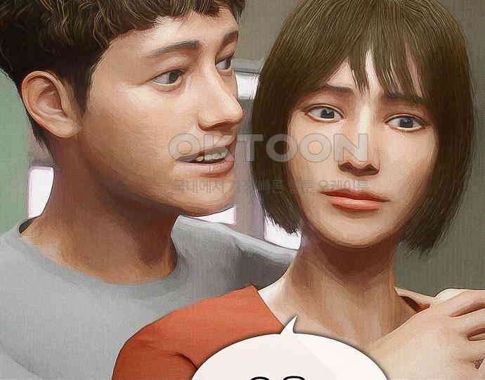 악마는 없다 급커브 주의 5 26