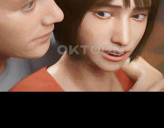악마는 없다 급커브 주의 5 29