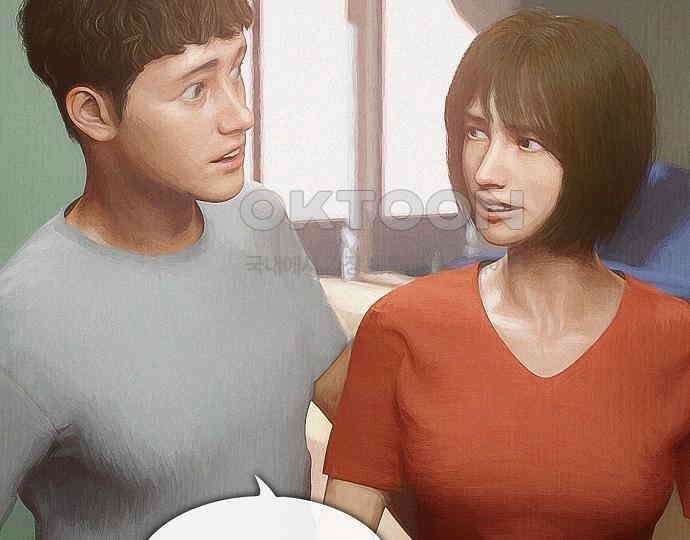 악마는 없다 급커브 주의 5 35