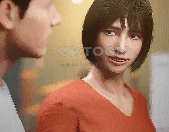 악마는 없다 급커브 주의 5 38