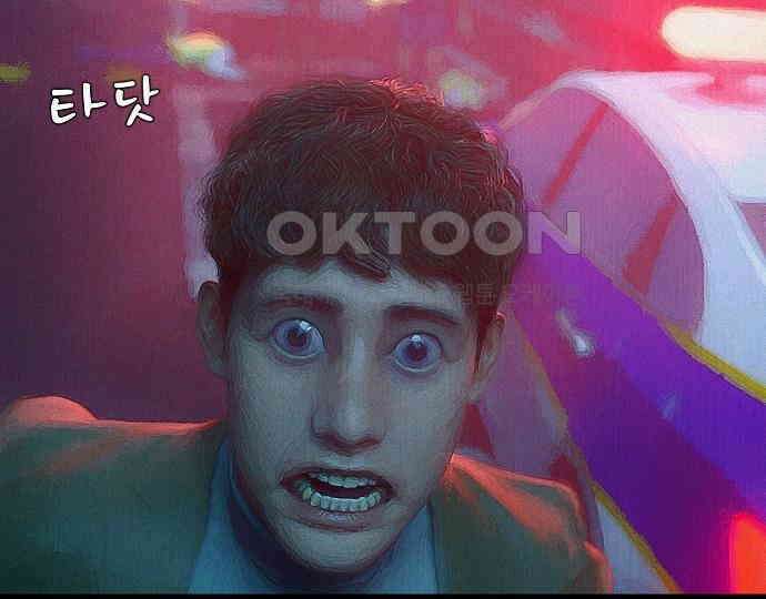 악마는 없다 급커브 주의 5 49