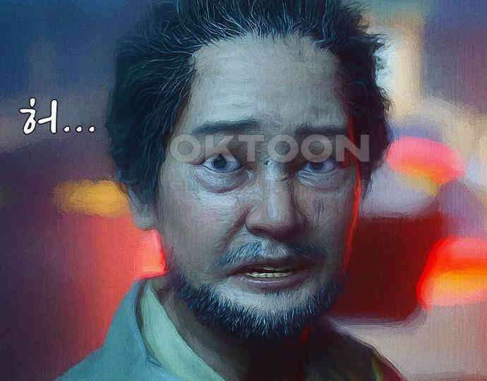 악마는 없다 급커브 주의 5 54
