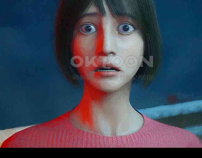악마는 없다 급커브 주의 5 76