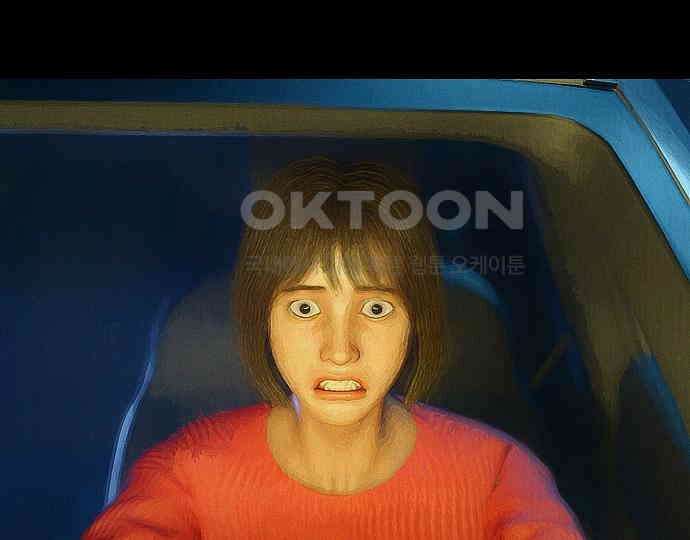 악마는 없다 급커브 주의 5 86