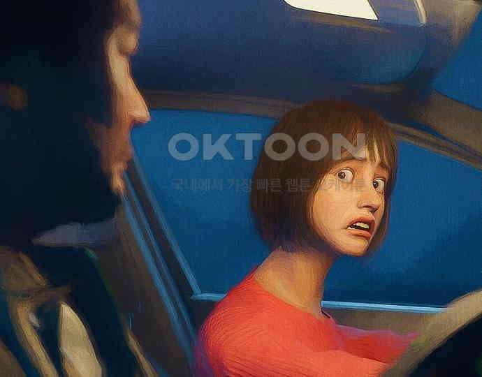 악마는 없다 급커브 주의 5 97