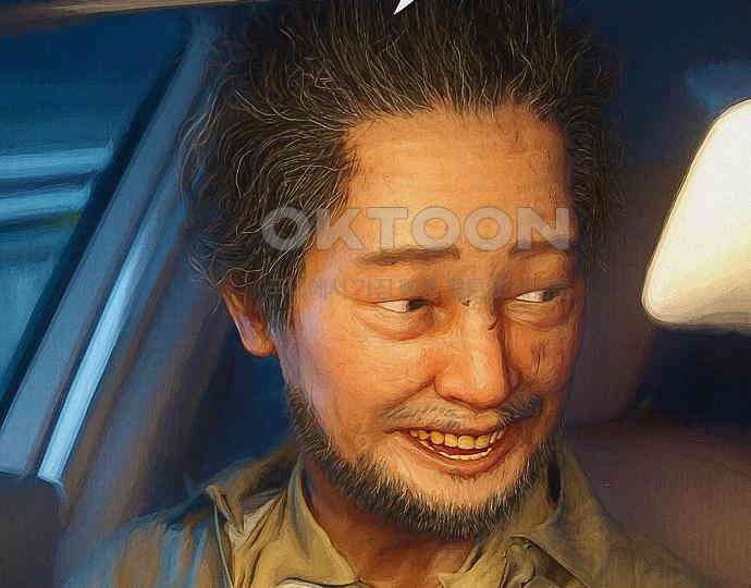 악마는 없다 급커브 주의 5 124