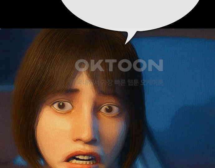 악마는 없다 급커브 주의 5 127