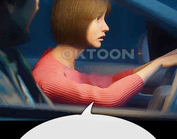 악마는 없다 급커브 주의 5 147