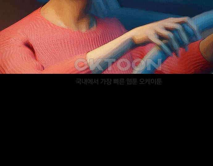 악마는 없다 급커브 주의 5 153
