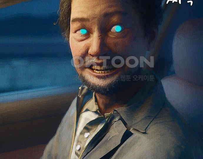 악마는 없다 급커브 주의 5 175