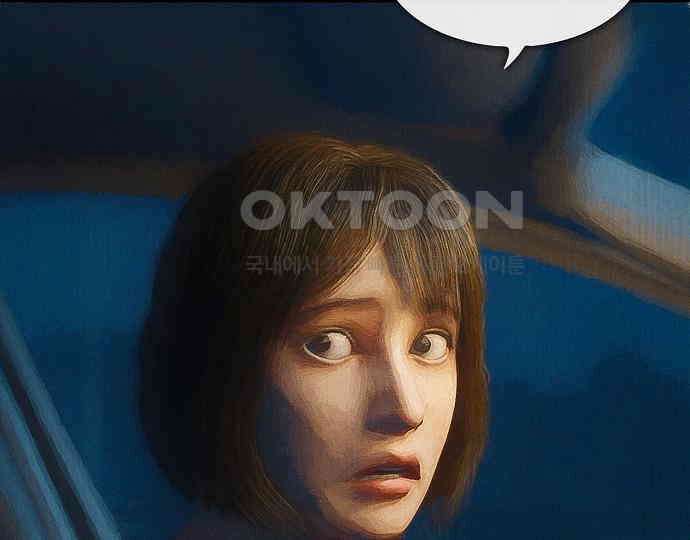 악마는 없다 급커브 주의 5 178