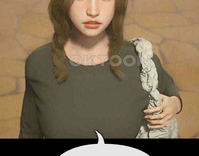 악마는 없다 돼지와 사슴 1 31