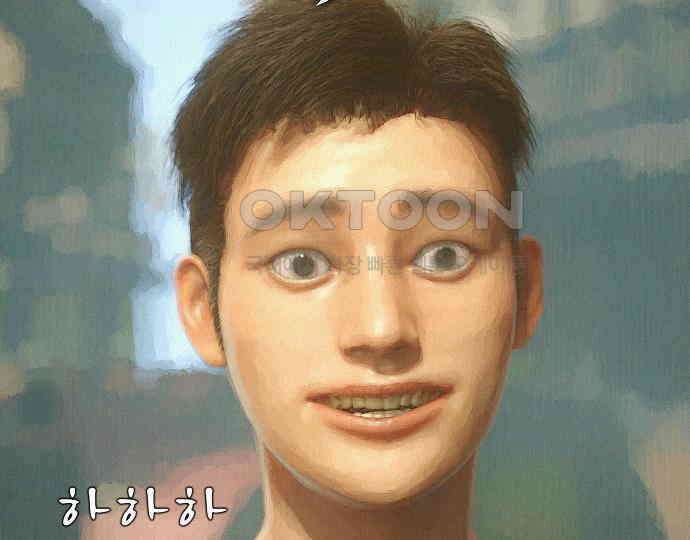 악마는 없다 돼지와 사슴 1 34