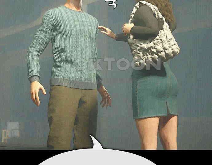 악마는 없다 돼지와 사슴 1 43