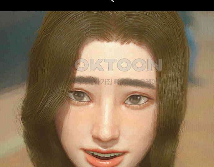 악마는 없다 돼지와 사슴 1 46