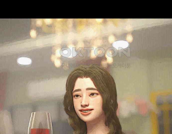 악마는 없다 돼지와 사슴 1 68