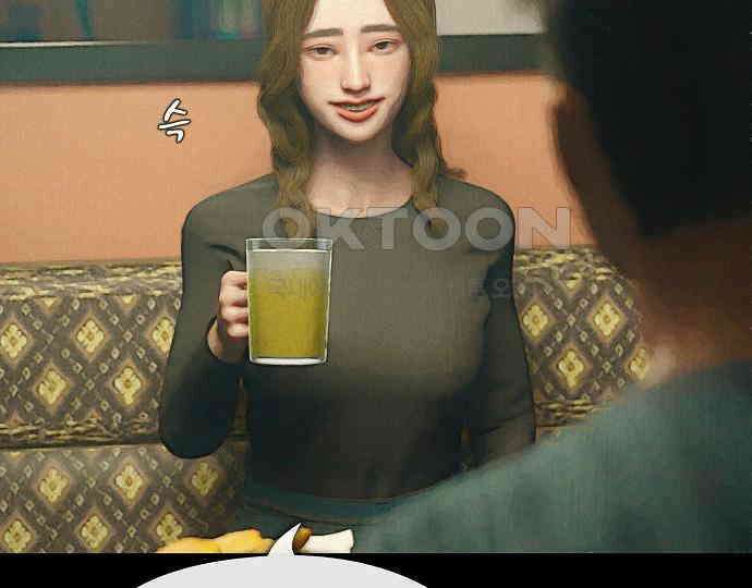 악마는 없다 돼지와 사슴 1 125