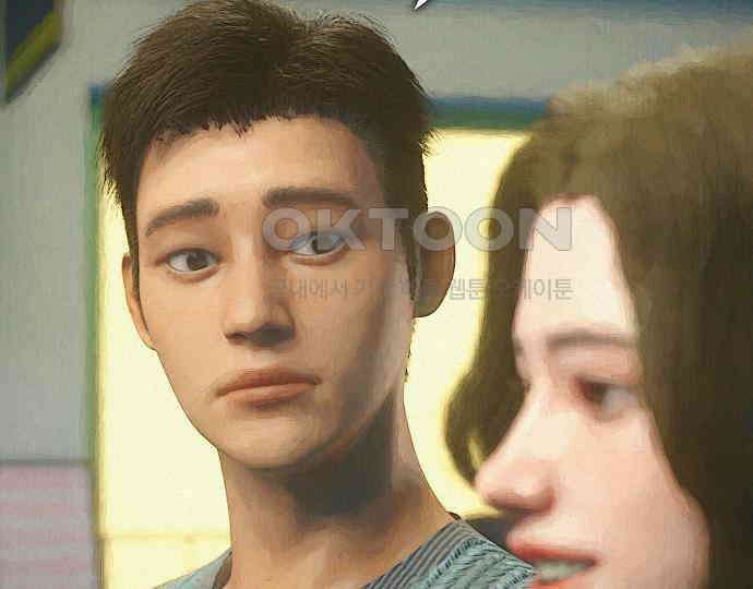악마는 없다 돼지와 사슴 1 136