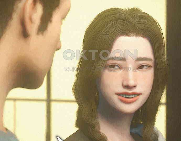 악마는 없다 돼지와 사슴 1 154