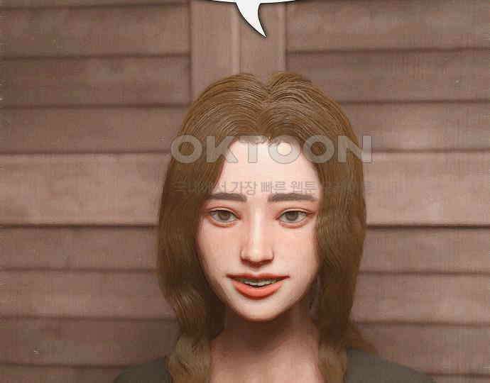 악마는 없다 돼지와 사슴 1 181