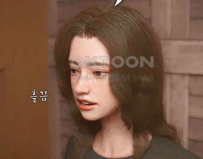 악마는 없다 돼지와 사슴 1 197