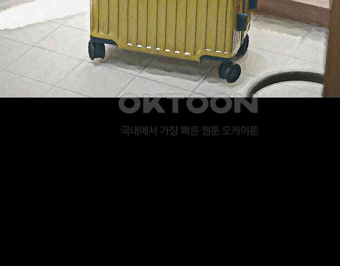 악마는 없다 해피 버스데이 투 미 6(완) 10