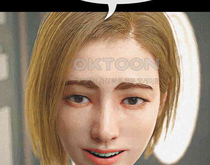 악마는 없다 해피 버스데이 투 미 6(완) 61