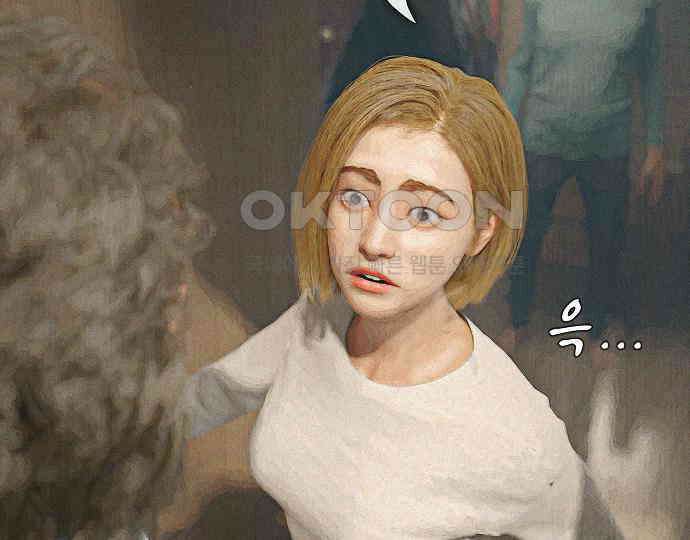 악마는 없다 해피 버스데이 투 미 6(완) 187