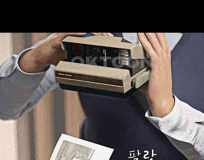 악마는 없다 해피 버스데이 투 미 6(완) 247
