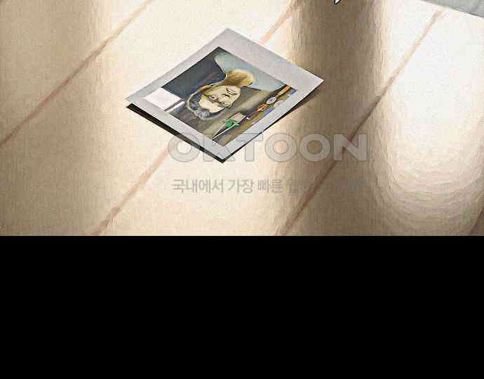 악마는 없다 해피 버스데이 투 미 6(완) 250